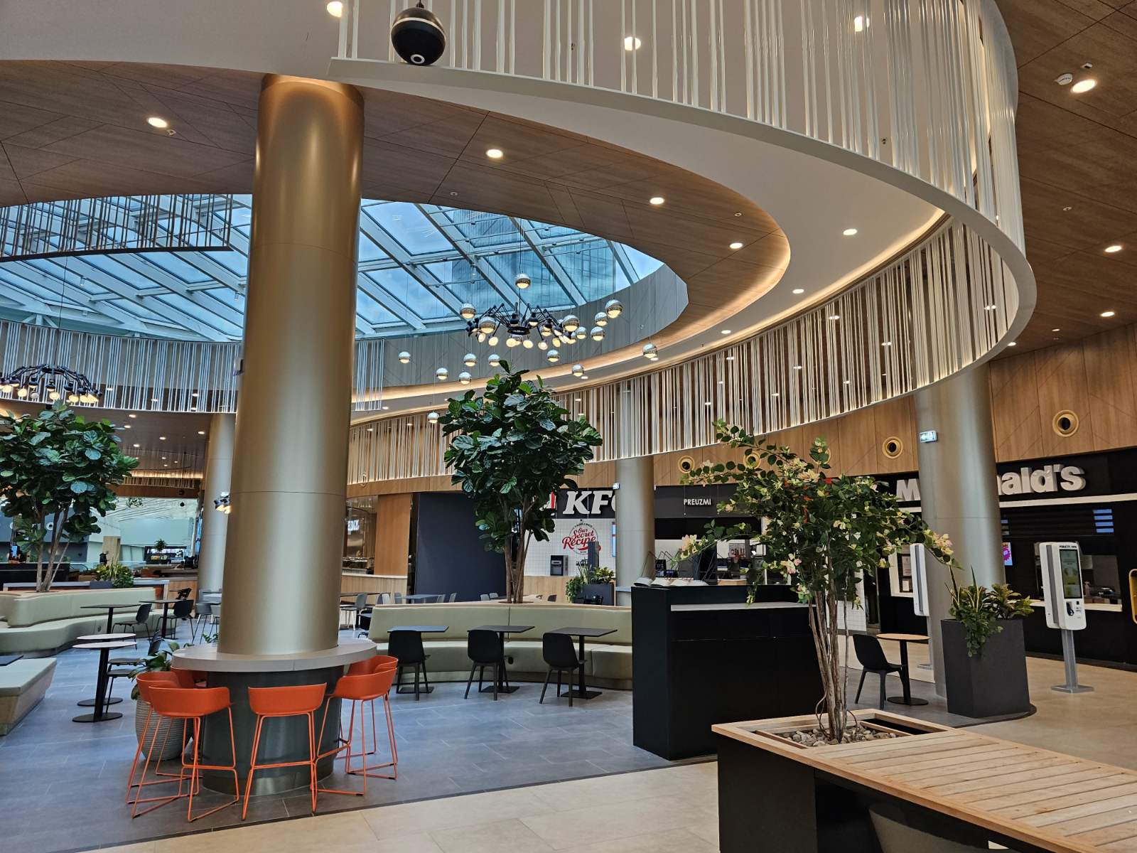 Ušće Shopping Center